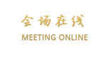 南京凯铂精品酒店